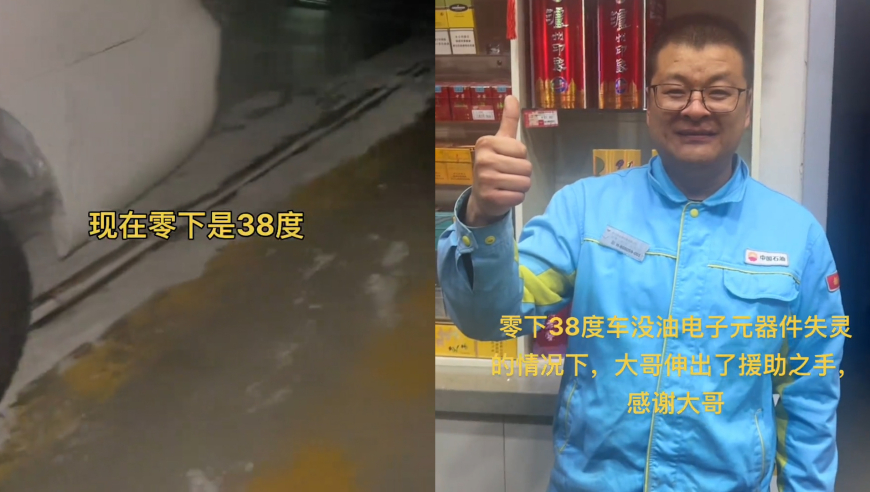 2024王中王资料大全公开,在线解答解释实施_免费款32.646