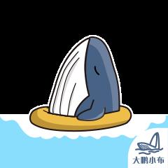 HDPE双壁波纹管 第957页