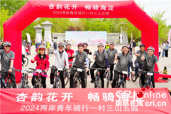 2024澳门特马今晚开奖香港,扩展性的落实策略_精髓版85.809