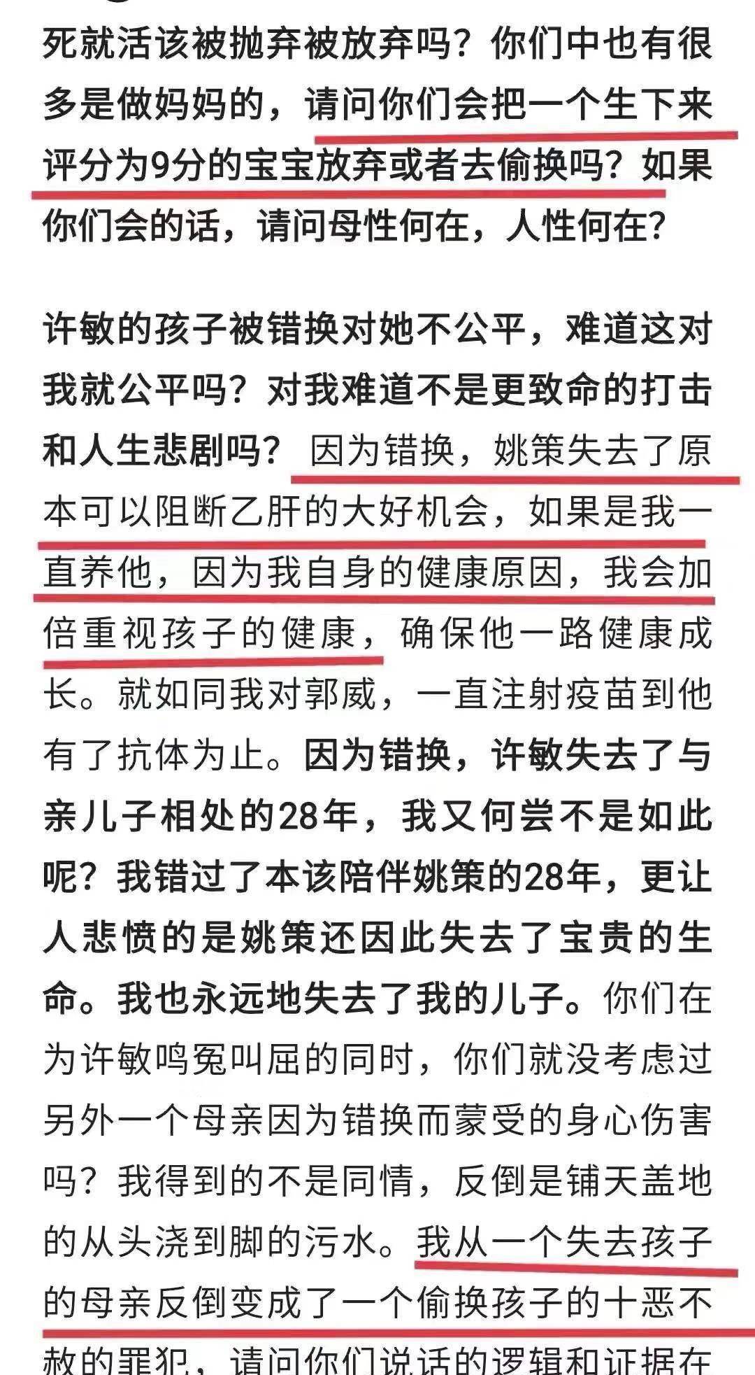 新澳好彩免费资料查询,经典说明解析_单人版28.182