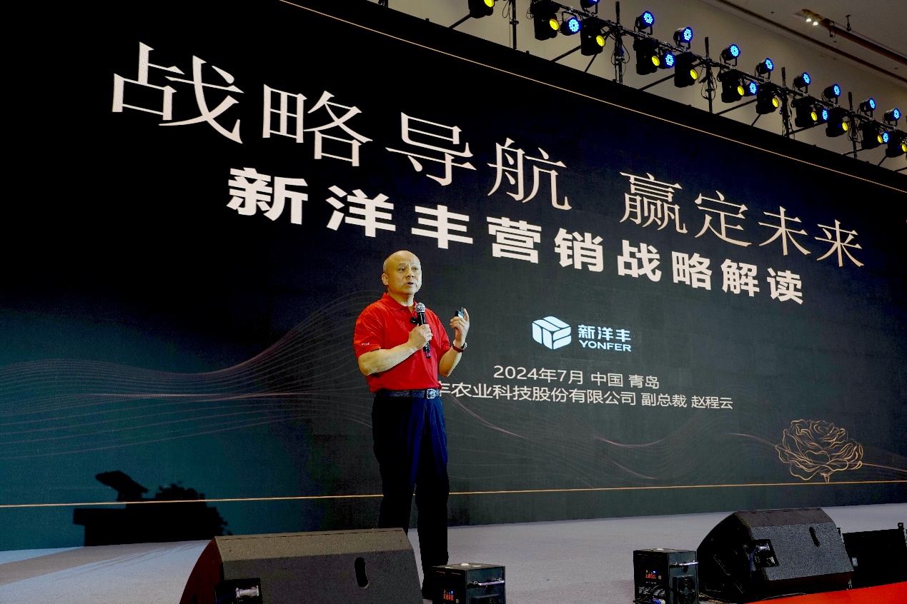 澳门王中王100的论坛,逻辑探讨解答解释路径_升级品31.348