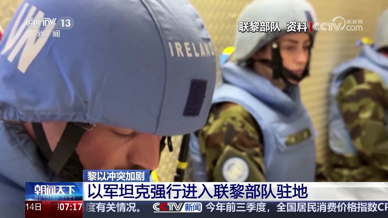 HDPE双壁波纹管 第954页