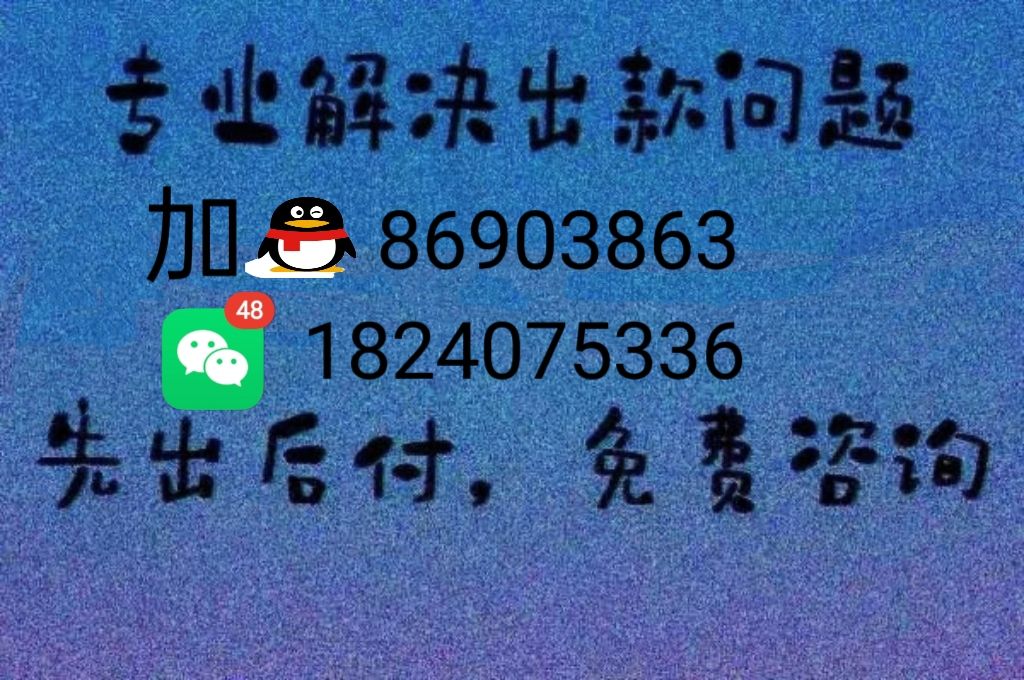 4949澳门免费资料大全特色,坚固解答解释落实_WP集63.304