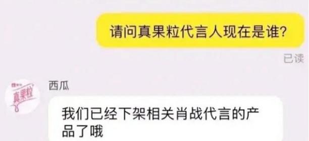 官老婆一码一肖资料免费大全,目标导向解答落实_动感品55.116