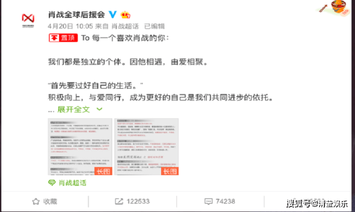 管家婆一码一肖资料大全五福生肖,重要性解析措施_破解款63.949
