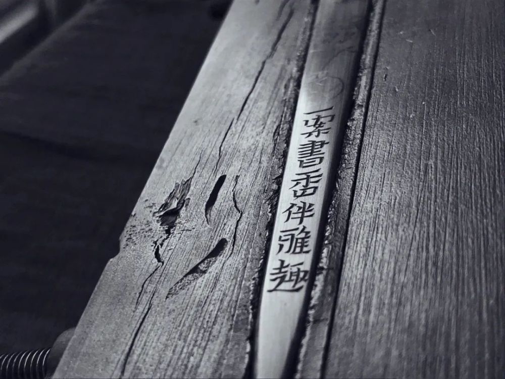 以友为桥 以心相交，全新高科技产品深度解析
