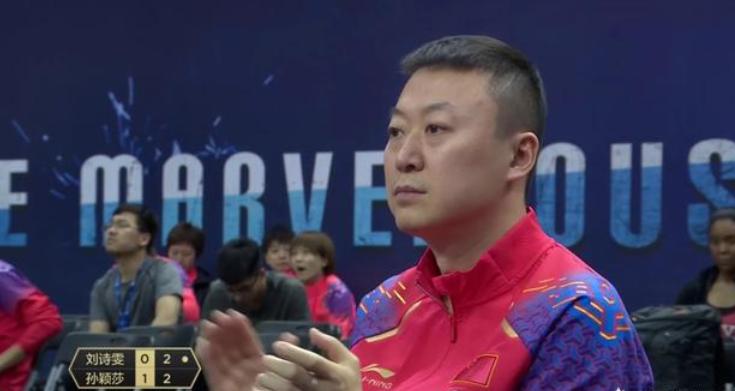 马龙陈梦缺席乒乓全锦赛，巨星缺席背后的考量与影响