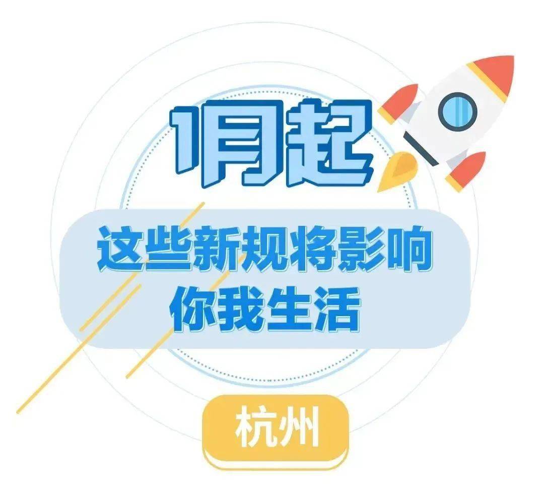 第3934页