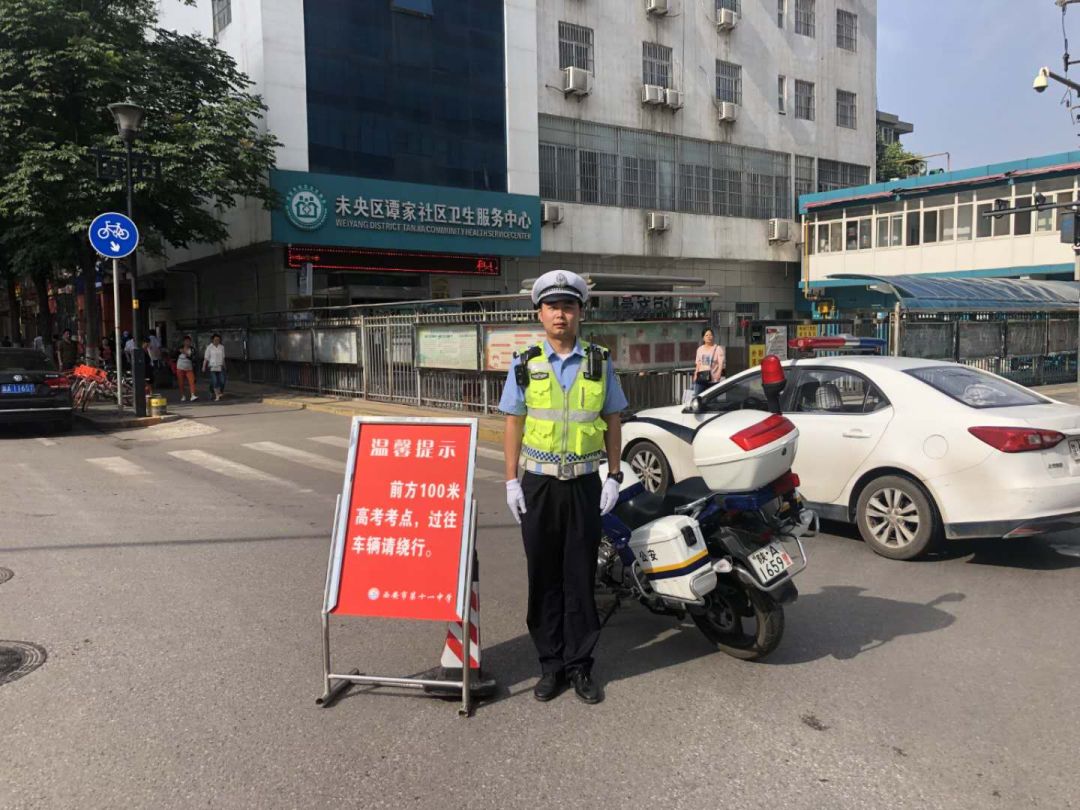 交警回应市民投诉，小学门口私自封路事件处理进展