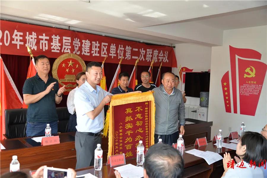 探索小巷独特风味小店，公积金贷款利率降低0.25个百分点带来的新机遇