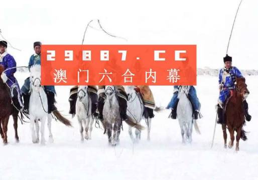 新澳门最新开奖结果记录历史查询,资源验证解答落实_合作版26.651