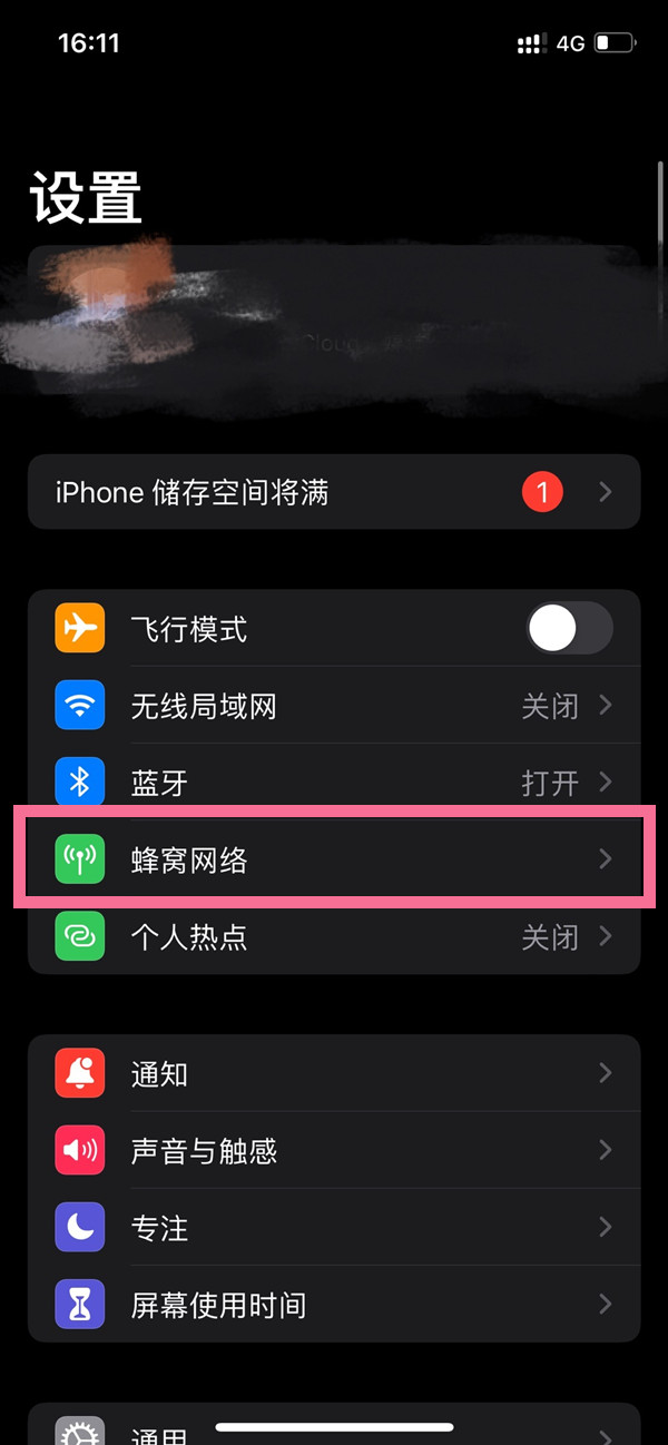 新澳门今晚开奖结果+开奖,精细执行计划_永久版40.336