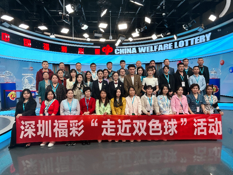 新澳门现场开奖直播,齐全解答解释落实_紧凑集40.395