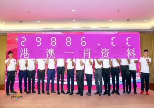 澳门王中王100%的资料三中三,澳门王中王三中三资料揭秘,绘制解答解释落实_现实款75.305
