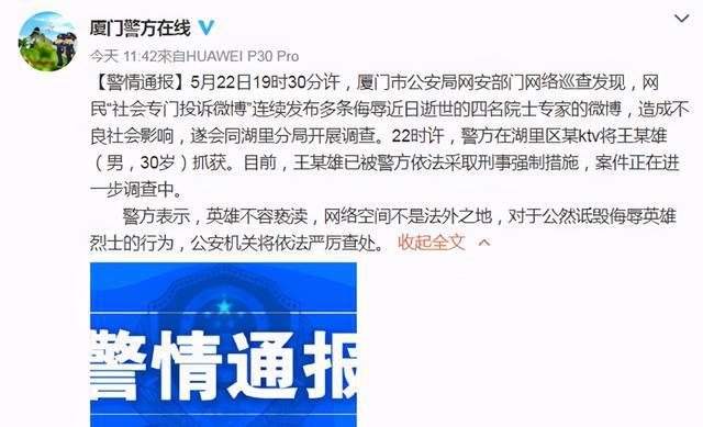 HDPE塑钢缠绕管 第938页