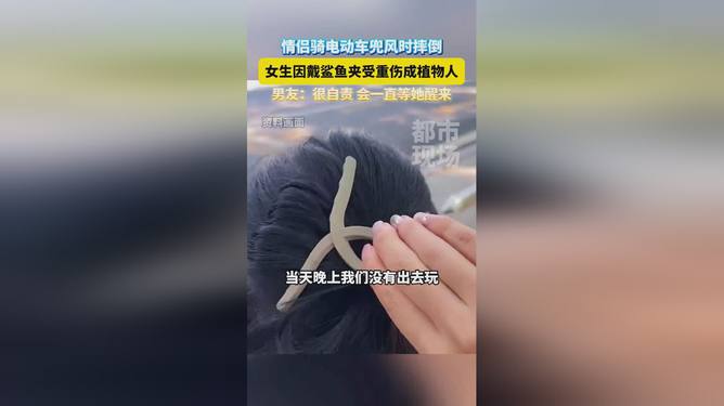 第3901页