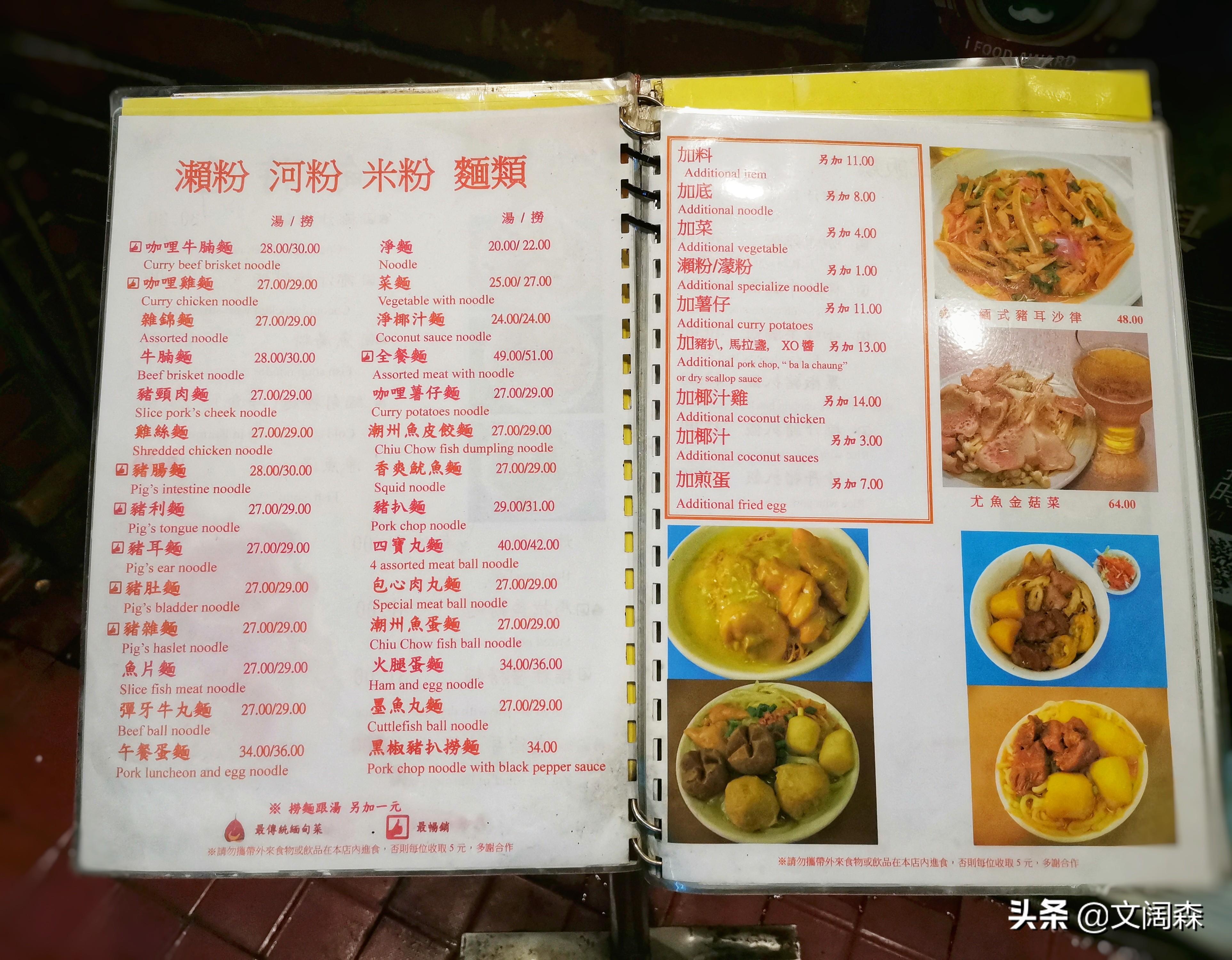新澳六最准精彩资料,全面探讨解答解释现象_修正版19.629