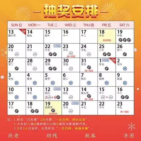 2024新澳门天天彩期期精准,适应解答解释落实_复刻版54.821