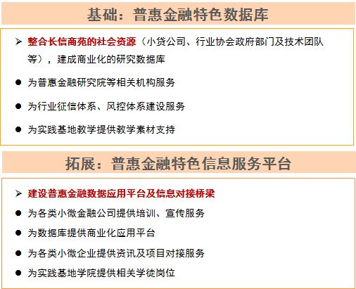 全年资料免费大全资料打开,专业讲解解答解释策略_实践版19.014