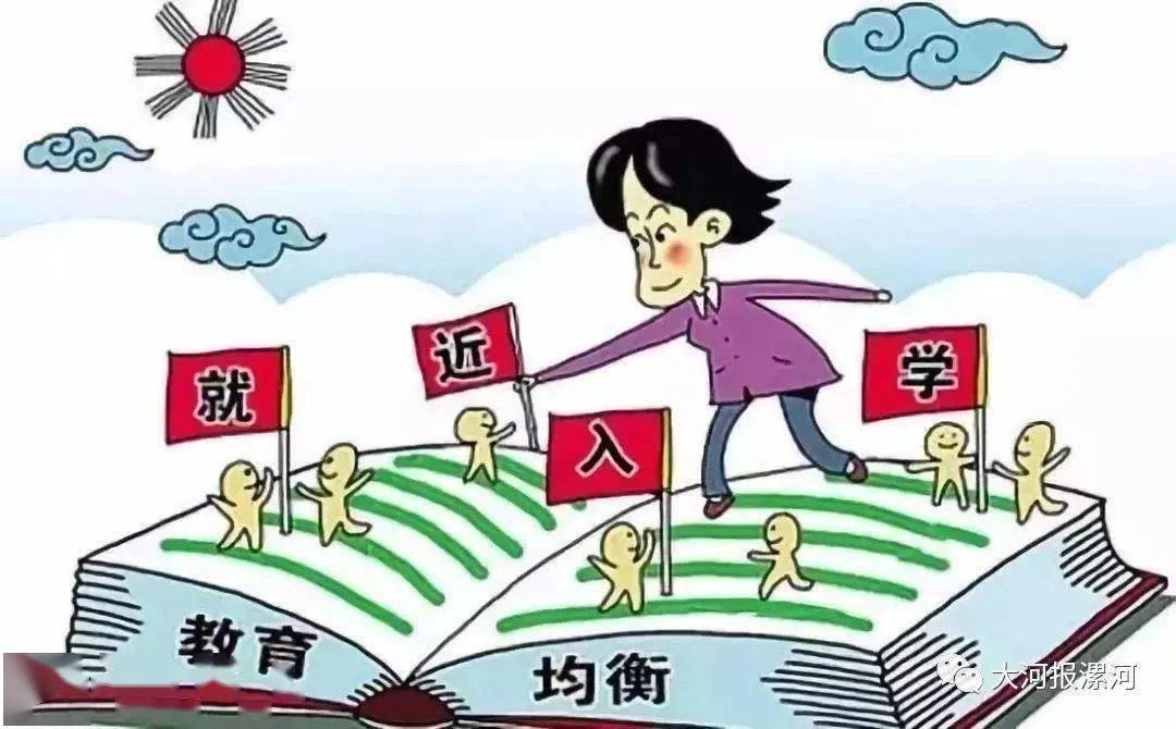 财政部新政策对老百姓利益的影响分析