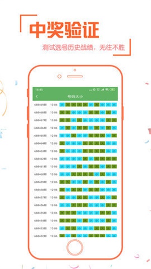 HDPE双壁波纹管 第933页