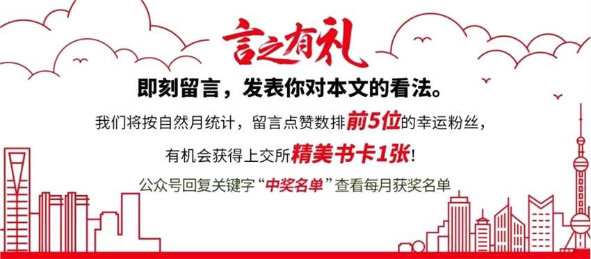 管家婆资料精准一句真言,资源解答解释落实_细致版89.683