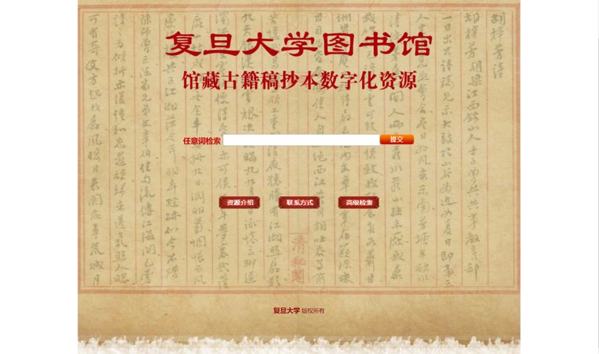 HDPE塑钢缠绕管 第930页