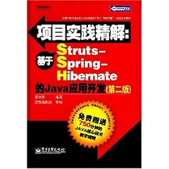 HDPE双壁波纹管 第931页