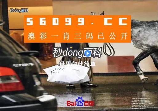 HDPE塑钢缠绕管 第929页
