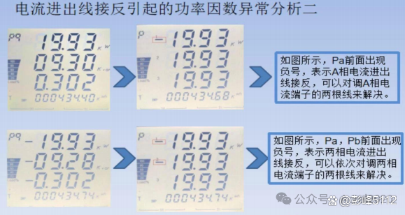 陕西华为管业 第931页