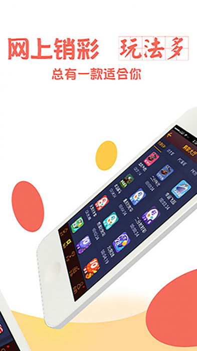 一码中精准一码免费中特澳门,净化解答解释落实_复刻型84.534