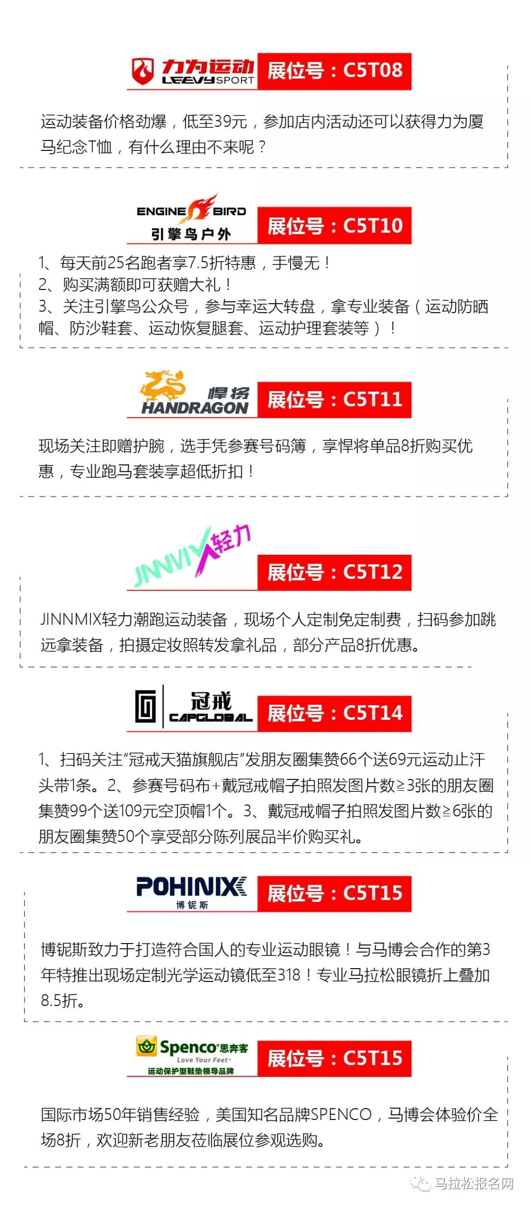 香港特马王资料内部公开,立刻落实策略探讨_兼容集78.551