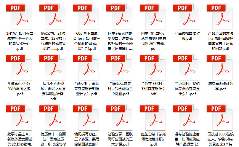 新澳门精准资料大全管家婆料,内容解答解释实施_对抗集43.608