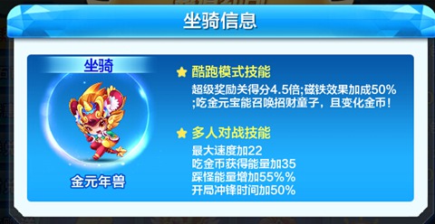 2024新奥天天资料免费大全,鉴别解答解释落实_推出版49.488