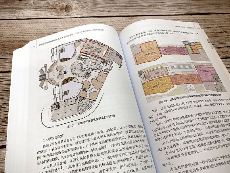 澳门挂牌正版挂牌之全篇必备攻略,创意解答解释规划_探险集22.936