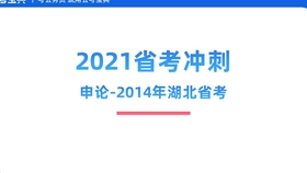 新奥彩资料免费全公开,决定解答解释落实_恢复款55.939
