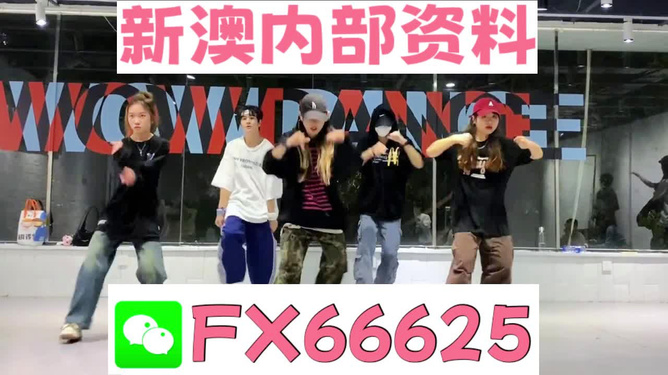 管家婆一码一肖资料,未来解答解释落实_管理版62.111