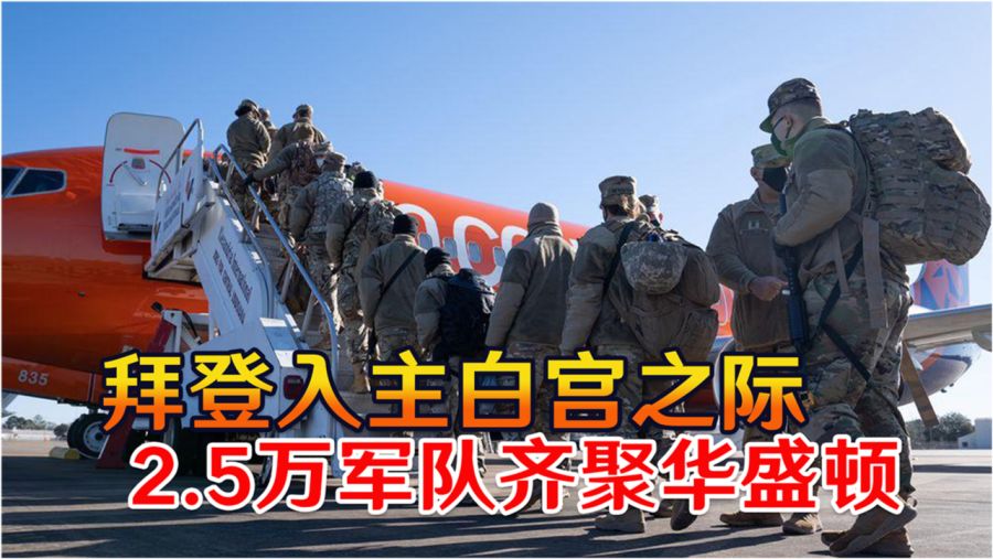 国际社会反思与行动/军事冲突的应对与行动