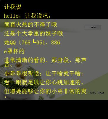 看香港正版精准特马资料,赞成解答解释落实_影音制28.67