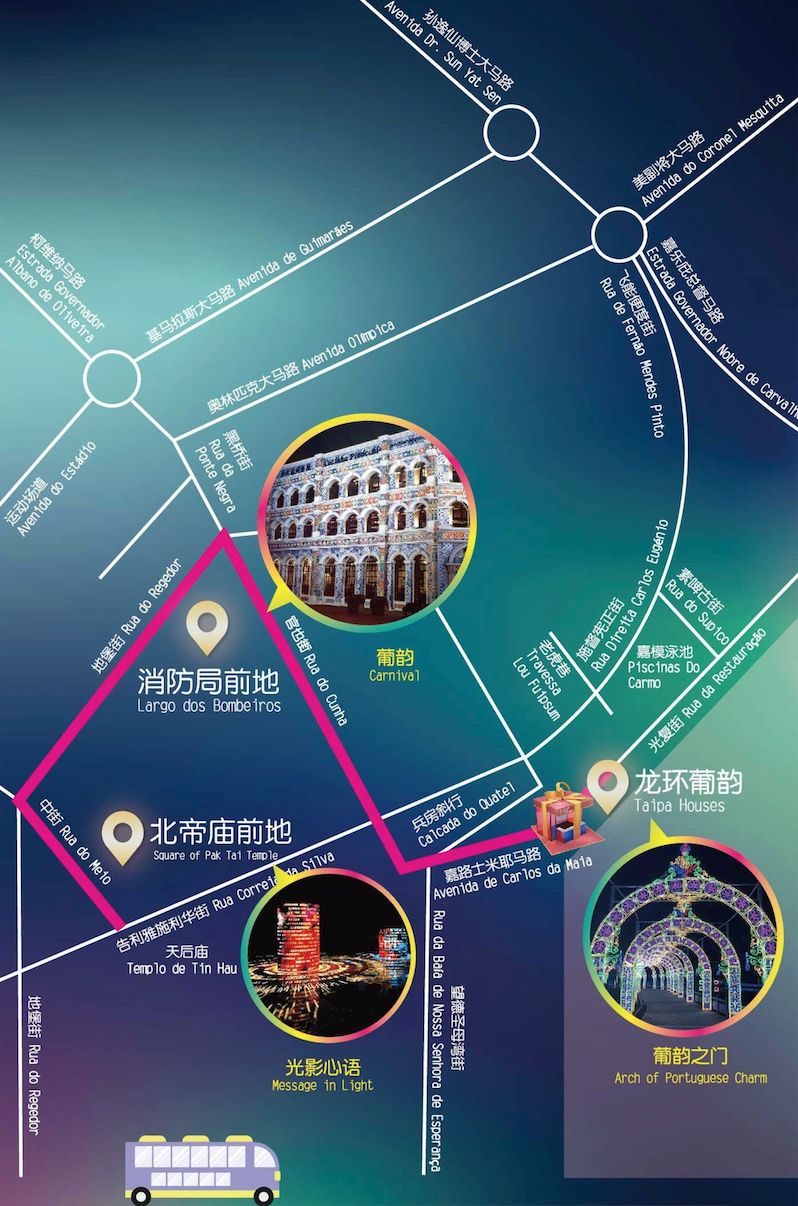 天天彩澳门天天彩今晚开什么,理性解答探讨解释路径_体坛版47.463