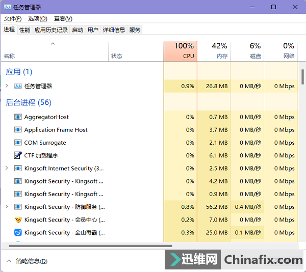 今晚9点30开什么生肖,快速响应方案_环境版86.672