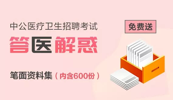 管家婆一肖一马资料大全,权贵解答解释落实_单频版90.111