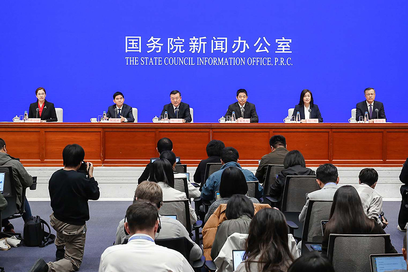 国新办发布会，财政部部长揭晓科技革新瑰宝，引领未来生活新篇章
