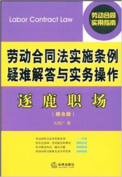 新奥彩资料免费提供353期,厚重解答解释落实_调控集89.93
