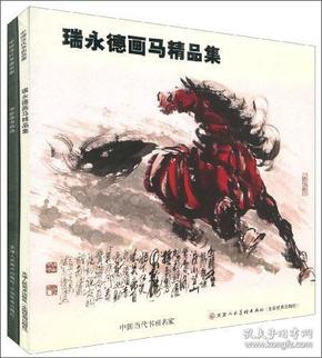 今晚澳门马出什么特马,创新设计执行_名人集71.542