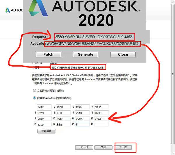 管家婆一码一肖一种大全,系统解答解释定义_普通版51.276