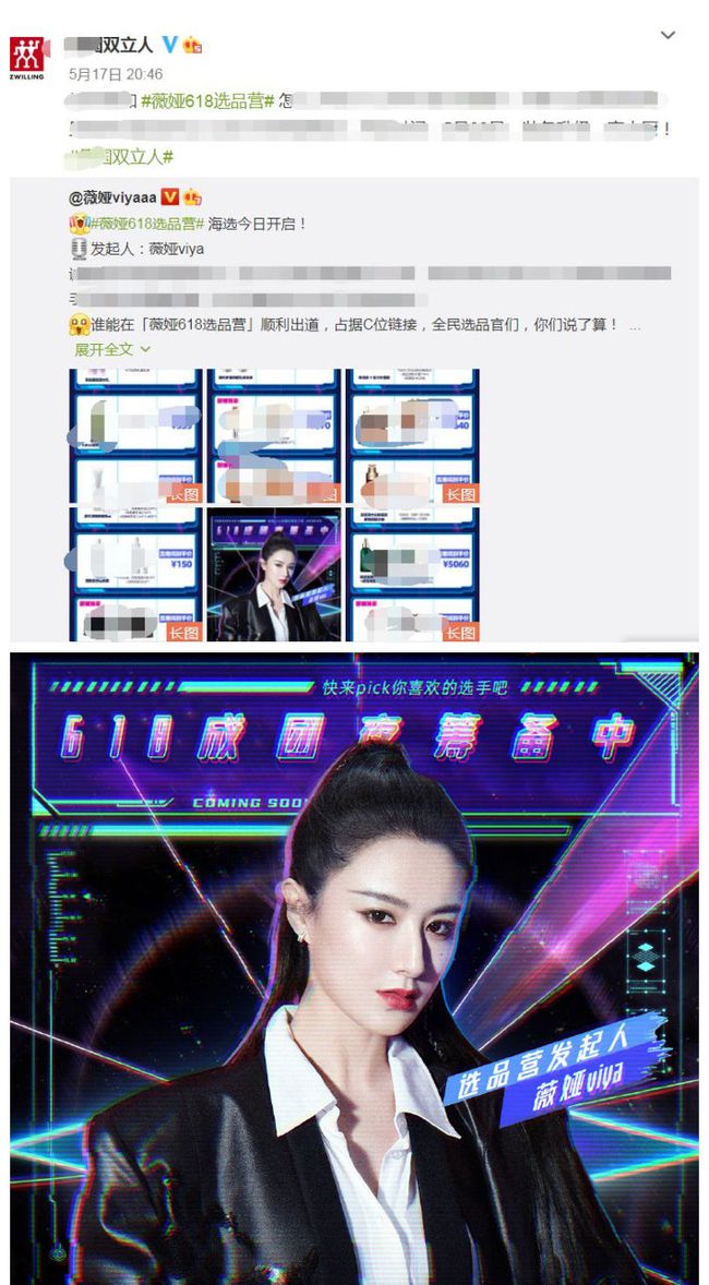 官老婆一码一肖资料免费大全,古典解答解释落实_剧情版90.247