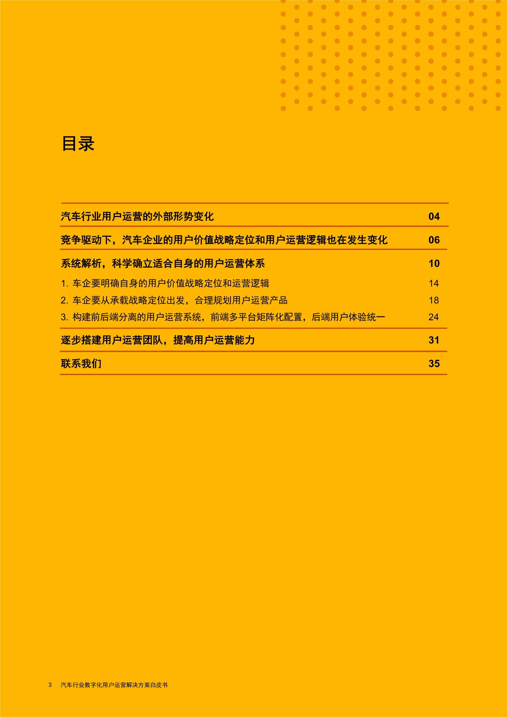 澳彩资料免费长期公开,先进方法解答解释执行_立体版91.68