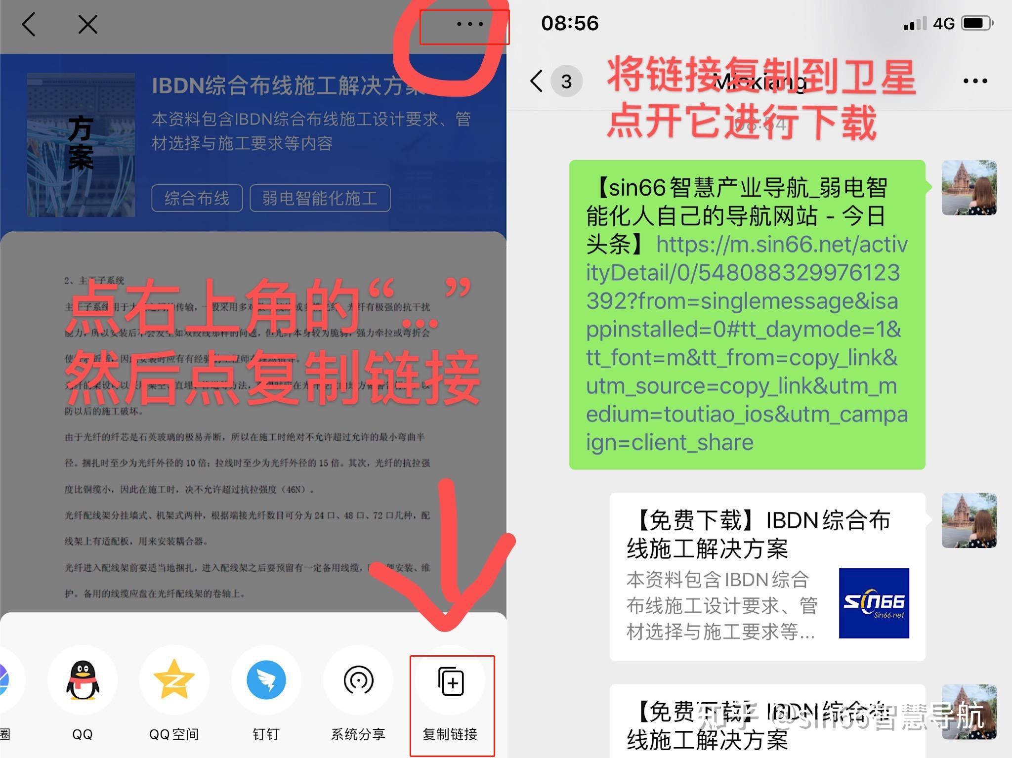 管家婆最准的资料大全,结构探讨解答解释措施_速配品11.896