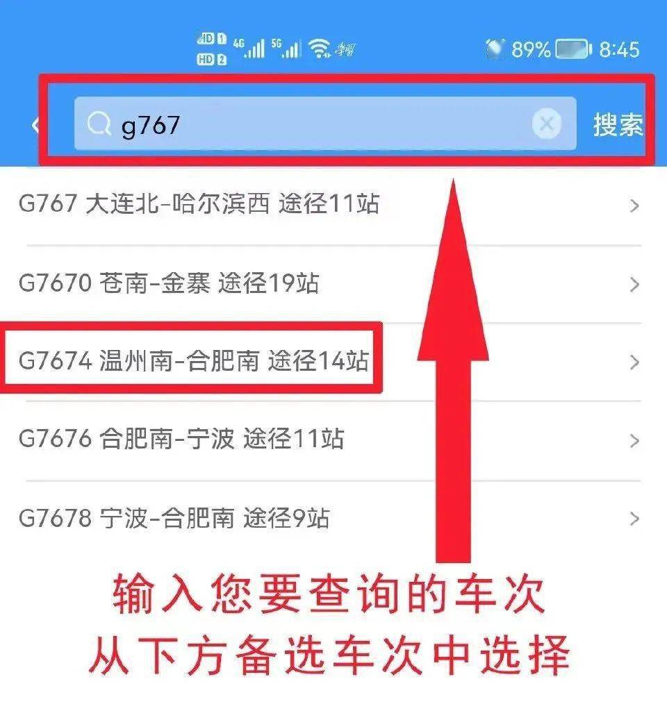 2024澳门六今晚开奖记录,深入数据执行应用_和谐集61.997